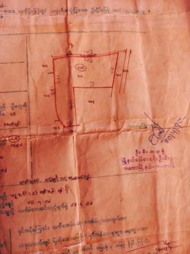 inbound6121284668909756223